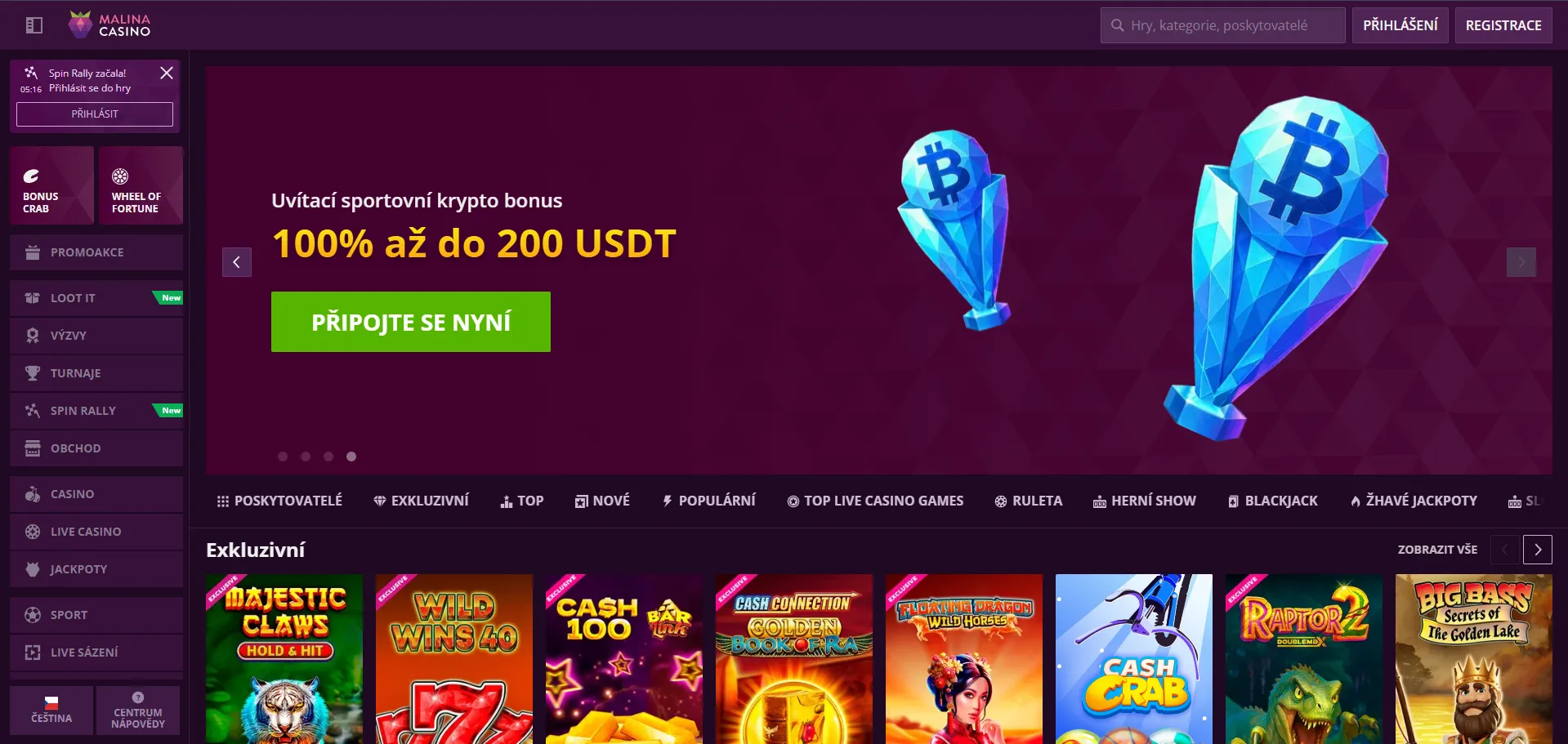 welkombonus